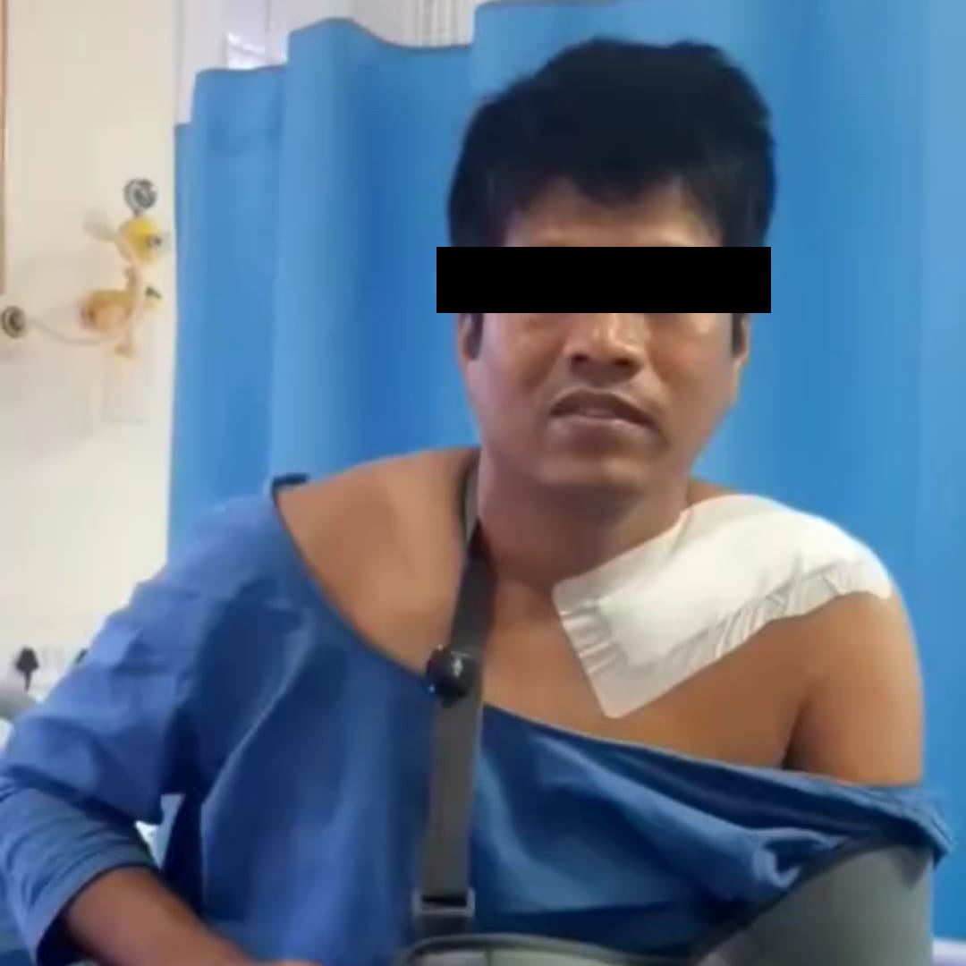 patient-image